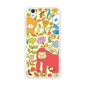 Android One S3/AQUOS sense basic 702SH���� �P�[�X/�J�o�[ �yZOO �N���A�P�[�X�f�ށz�A���h���C�h ���� androidone s3 �J�o�[ �A�N�I�X�Z���X�x�[�V�b�N702SH �X�}�z�P�[�X �n�[�h�P�[�X