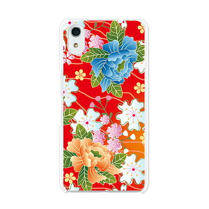 Android One S4 / DIGNO J 704KC ���� �P�[�X/�J�o�[ �y�a��F �N���A�P�[�X�f�ށzAndroid One S4 �J�o�[ DIGNO J �A���h���C�h���� S4 Ymobile �\�t�g�o���N �J�o�[