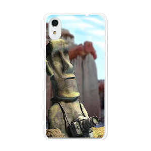 Android One S4 P[X/Jo[ yACAʐ^ɖڊo߂ NAP[XfށzAndroid One S4 Jo[ AhCh S4 Ymobile CoC Jo[