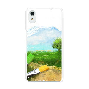 Android One S4 / DIGNO J 704KC  P[X/Jo[ yGM NAP[XfށzAndroid One S4 Jo[ DIGNO J AhCh S4 Ymobile \tgoN Jo[