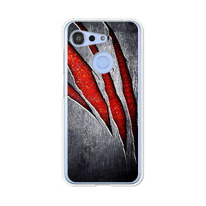 GRATINA KYV48/Android One S6 ���ʃP�[�X/�J�o�[ �yBeast �N���A�P�[�X�f�ށz�O���e�B�[�iKYV48 �A���h���C�h����S6 �X�}�z�P�[�X ���Z�� �g�уP�[�X au Ymobile ���C���o�C�� �X�}�z�J�o�[