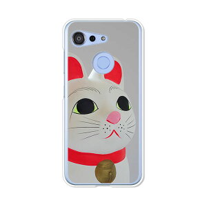 GRATINA KYV48/Android One S6 ���ʃP�[�X/�J�o�[ �y�����L �N���A�P�[�X�f�ށz�O���e�B�[�iKYV48 �A���h���C�h����S6 �X�}�z�P�[�X ���Z�� �g�уP�[�X au Ymobile ���C���o�C�� �X�}�z�J�o�[