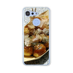 GRATINA KYV48/Android One S6 ���ʃP�[�X/�J�o�[ �y�����Ă��Ă��� �N���A�P�[�X�f�ށz�O���e�B�[�iKYV48 �A���h���C�h����S6 �X�}�z�P�[�X ���Z�� �g�уP�[�X au Ymobile ���C���o�C�� �X�}�z�J�o�[