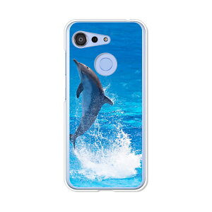 GRATINA KYV48/Android One S6 ���ʃP�[�X/�J�o�[ �y�h���t�B�� �N���A�P�[�X�f�ށz�O���e�B�[�iKYV48 �A���h���C�h����S6 �X�}�z�P�[�X ���Z�� �g�уP�[�X au Ymobile ���C���o�C�� �X�}�z�J�o�[