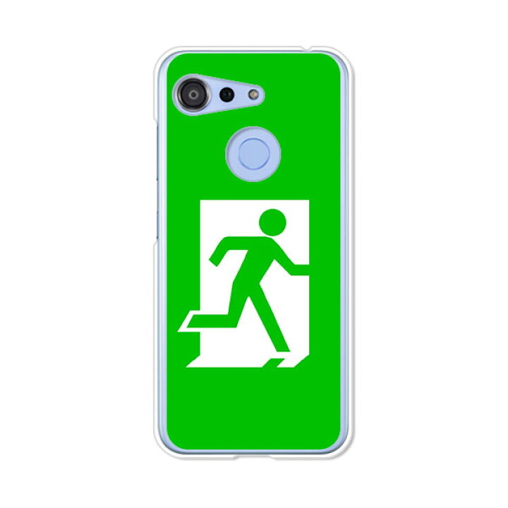 楽天市場】GRATINA KYV48/Android One S6 共通ケース/カバー 【非常口  