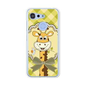 GRATINA KYV48/Android One S6 ���ʃP�[�X/�J�o�[ �y�L�����`�F�b�N �N���A�P�[�X�f�ށz�O���e�B�[�iKYV48 �A���h���C�h����S6 �X�}�z�P�[�X ���Z�� �g�уP�[�X au Ymobile ���C���o�C�� �X�}�z�J�o�[