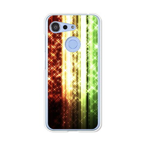 GRATINA KYV48/Android One S6 ʃP[X/Jo[ yI[XgCv NAP[XfށzOeB[iKYV48 AhChS6 X}zP[X Z gуP[X au Ymobile CoC X}zJo