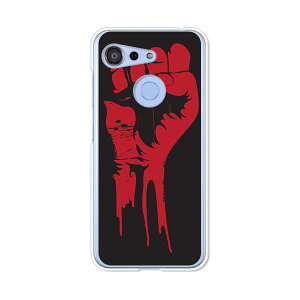 GRATINA KYV48/Android One S6 ���ʃP�[�X/�J�o�[ �ySaint Anger �N���A�P�[�X�f�ށz�O���e�B�[�iKYV48 �A���h���C�h����S6 �X�}�z�P�[�X ���Z�� �g�уP�[�X au Ymobile ���C���o�C�� �X�}�z�J�o�[