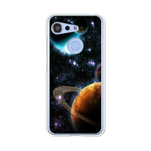 GRATINA KYV48/Android One S6 ʃP[X/Jo[ yUniverse NAP[XfށzOeB[iKYV48 AhChS6 X}zP[X Z gуP[X au Ymobile CoC X}zJo[