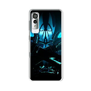 Android One S8 �P�[�X/�J�o�[ �yCyborg �N���A�P�[�X�f�ށzandroidones8 �X�}�z�P�[�X �A���h���C�h����S8 �P�[�X ���C���o�C�� �A���h���C�h�����G�X�G�C�g�P�[�X �g�уJ�o�[ �g�уP�[�X