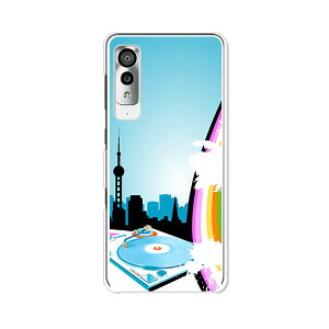 Android One S8 P[X/Jo[ ySKYDJMIX NAP[Xfށzandroidones8 X}zP[X AhChS8 P[X CoC AhChGXGCgP[X gуJo[ gуP[X