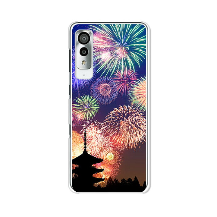 楽天市場 Android One S8 ケース カバー 花火 夏の寺 クリアケース素材 Androidones8 スマホケース アンドロイドワンs8 ケース ワイモバイル アンドロイドワンエスエイトケース 携帯カバー 携帯ケース デザインスマホケースのe P S