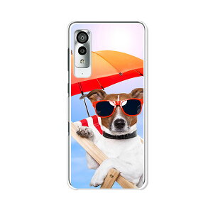 Android One S8 P[X/Jo[ yT}[ NAP[Xfށzandroidones8 X}zP[X AhChS8 P[X CoC AhChGXGCgP[X gуJo[ gуP[X