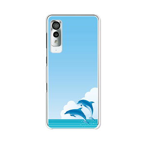 Android One S8 P[X/Jo[ yDolphinJamp NAP[Xfށzandroidones8 X}zP[X AhChS8 P[X CoC AhChGXGCgP[X gуJo[ gуP[X