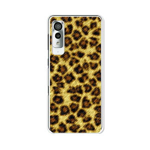 Android One S8 P[X/Jo[ yLeopardG NAP[Xfށzandroidones8 X}zP[X AhChS8 P[X CoC AhChGXGCgP[X gуJo[ gуP[X