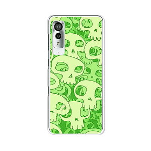 Android One S8 P[X/Jo[ yXJY NAP[Xfށzandroidones8 X}zP[X AhChS8 P[X CoC AhChGXGCgP[X gуJo[ gуP[X