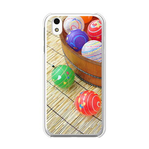 Android One X1 P[X/Jo[ yD NAP[XfށzAhCh GbNX X1 WPbg Y!mobile AndroidOneX1 CoC X}zP[X YoC