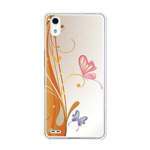 Android One X3 �P�[�X/�J�o�[ �yB.T Life �N���A�P�[�X�f�ށzAndroid One X3 �J�o�[ �A���h���C�h���� X3 Ymobile ���C���o�C�� �J�o�[