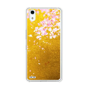 Android One X3 �P�[�X/�J�o�[ �y�V�t���F�� �N���A�P�[�X�f�ށzAndroid One X3 �J�o�[ �A���h���C�h���� X3 Ymobile ���C���o�C�� �J�o�[