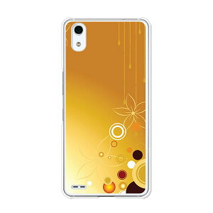 Android One X3 �P�[�X/�J�o�[ �yTOL�F�� �N���A�P�[�X�f�ށzAndroid One X3 �J�o�[ �A���h���C�h���� X3 Ymobile ���C���o�C�� �J�o�[