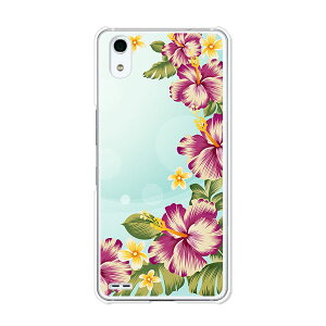 Android One X3 �P�[�X/�J�o�[ �y�썑�͗l �N���A�P�[�X�f�ށzAndroid One X3 �J�o�[ �A���h���C�h���� X3 Ymobile ���C���o�C�� �J�o�[