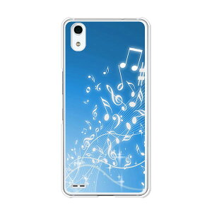 Android One X3 �P�[�X/�J�o�[ �y�e���郁���f�B �N���A�P�[�X�f�ށzAndroid One X3 �J�o�[ �A���h���C�h���� X3 Ymobile ���C���o�C�� �J�o�[