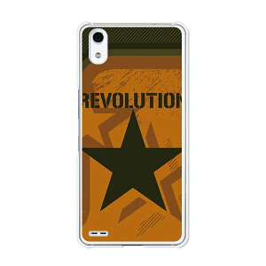 Android One X3 �P�[�X/�J�o�[ �yRevolution �N���A�P�[�X�f�ށzAndroid One X3 �J�o�[ �A���h���C�h���� X3 Ymobile ���C���o�C�� �J�o�[