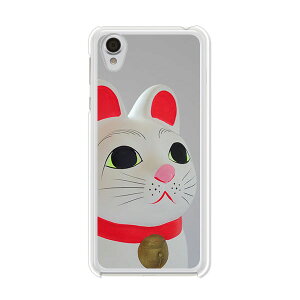 Android One X4 / AQUOS sense plus SH-M07  P[X/Jo[ yL NAP[Xfށzandroidonex4 AQUOSsenseplus Jo[ AhCh ymobile ANIXZXvX