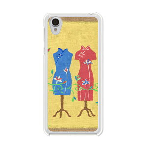 Android One X4 / AQUOS sense plus SH-M07  P[X/Jo[ y`CihX NAP[Xfށzandroidonex4 AQUOSsenseplus Jo[ AhCh ymobile ANIXZXvX