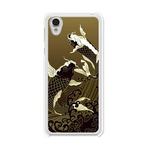 Android One X4 / AQUOS sense plus SH-M07  P[X/Jo[ y NAP[Xfށzandroidonex4 AQUOSsenseplus Jo[ AhCh ymobile ANIXZXvX