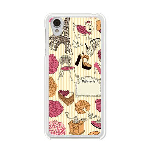 Android One X4 / AQUOS sense plus SH-M07  P[X/Jo[ yPARISXgCv NAP[Xfށzandroidonex4 AQUOSsenseplus Jo[ AhCh ymobile ANIXZXvX