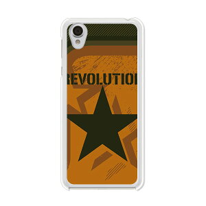 Android One X4 / AQUOS sense plus SH-M07 ���� �P�[�X/�J�o�[ �yRevolution �N���A�P�[�X�f�ށzandroidonex4 AQUOSsenseplus �J�o�[ �A���h���C�h���� ymobile �A�N�I�X�Z���X�v���X