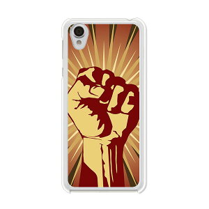 Android One X4 / AQUOS sense plus SH-M07 ���� �P�[�X/�J�o�[ �yRevolution in my name �N���A�P�[�X�f�ށzandroidonex4 AQUOSsenseplus �J�o�[ �A���h���C�h���� ymobile �A�N�I�X�Z���X�v���X