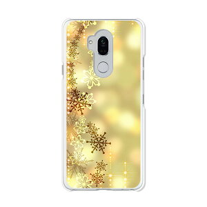 Android One X5 ケース/カバー 【アイシクルダイアモンド クリアケース素材】androidonex5 カバー アンドロイドワンX5 Y!mobile Yモバイル LG