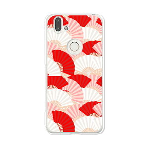 arrows RX / arrows M05 ʃP[X/Jo[ yZXFq NAP[Xfށzarrowsrx Jo[ arrowsM05gуJo[ A[YA[GbNX yVoC xm 񂵂X}zgуP[X