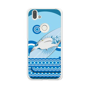 arrows RX / arrows M05 ʃP[X/Jo[ yT[t{[h NAP[Xfށzarrowsrx Jo[ arrowsM05gуJo[ A[YA[GbNX yVoC xm 񂵂X}zgуP[X