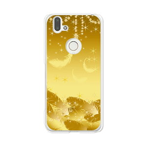 arrows RX / arrows M05 ʃP[X/Jo[ yZtBbNtFU[ NAP[Xfށzarrowsrx Jo[ arrowsM05gуJo[ A[YA[GbNX yVoC xm 񂵂X}zgуP[X