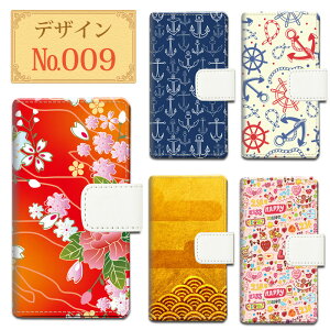 X}zP[X 蒠^ قڑS@Ή ꂢ  a ԕ a } CJ  C 낢 AJ O[OsNZ 8a AQUOS sense8 SH-54D BASIO active SHG09 iPhone15 Ȃ gуP[X s