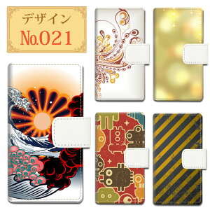 X}zP[X 蒠^ قڑS@Ή a a {I P tFjbNX 炫 ̌  ΂̒ 낢 Fl 킢  O[OsNZ8aA AQUOS wish3 SH-M25 AQUO