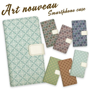 �قڑS�@��Ή� �X�}�z�P�[�X �蒠�^�P�[�X �I�V�����ȃA�[���k�[���H�[�����b�J���� �蒠�^�J�o�[ Galaxy A55 5G SC-53E AQUOS sense9 SH-53E SH-M29 arrows We2 Plus F-51E M06 Google Pixel9 Xperia 10 VI SO-52E �u���[ 