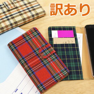  ݌Ɍ @Ήy󂠂z`FbN zn 蒠^ X}zP[X ^@قڑS@Ή iPhone13 mini iPhoneSE3 Xperia Ace III SO-41B Rakuten Hand iPhone12mini iPhoneSE񐢑 iPhone8 iPhone7