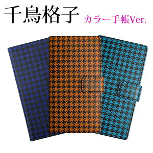 @Ή 蒠^X}zP[XyJ[璹iqzX戵̂قڑS@Ή 킢 Vv I[\hbNX O[OsNZ6a P[X 蒠^ Xperia Ace3ق IW   X^_[