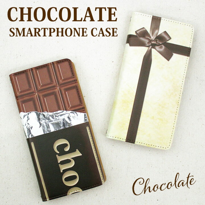 楽天市場 板チョコ スマホケース 手帳型 ほぼ全機種対応 ベルトなし マグネットあり チョコレートリボンラッピング柄 かわいい面白い バレンタイン プレゼント スマホカバー おもしろい 携帯ケース デザインスマホケースのe P S