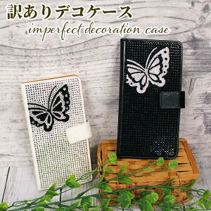 �݌Ɍ��� �󂠂� ���@��Ή� ���炫��f�R�P�[�X�y���ʃt���f�R �蒠�^�P�[�X �o�^�t���C�z�� �S�[�W���X�ȃX�}�z�P�[�X Galaxy A55 5G iPhone16 Pro Max Google Pixel10ProXL Google Pixel9a�J�o�[ �� ���� ��