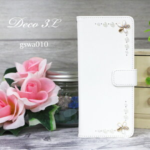 Xperia 1 V Xperia 1 IV GalaxyS20+5G arrows5Gق 炫X}zP[XfR蒠^ GNXyA YȃCXg[ rW[ r[Y p[ ԕ S[WX 킢X}[gtHgуP[X g