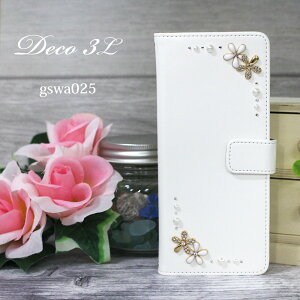 Xperia 1 V Xperia 1 IV GalaxyS20+5G arrows5Gق 炫X}zP[XfR蒠^ GNXyA YȃCXg[rW[r[Y p[ ԕ S[WX 킢X}[gtHgуP[X g