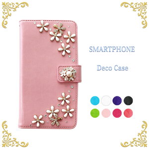 킢 炫fRX}zP[X 蒠^ ق S@Ή fR ԕ yVnh iPhone16e AQUOS sense9 SH-53E Google Pixel9a 炭炭X}z f53E fRP[X S[WXȌgуP[X  rW