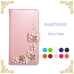 X}zP[X 蒠^ ق S@Ή fR ԕ Google Pixel9a Jo[ iPhone17 AQUOS sense9 SH-M29 炭炭zf53e ق ԃ`[t rW[ fRP[X X}zP[X ԕ Y 킢S[WX