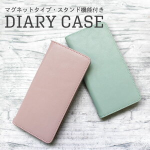 xgȂ 蒠^X}zP[Xy}O2ziPhone15 Pro Max Xperia 5 V SO-53D Galaxy A54 5G SC-53D  X^h@\Xgbvz[t E  EJ ł킢݃J[ _Xe