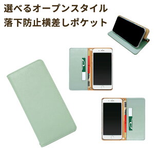 @Ή xgȂ 蒠^X}zP[Xy}O4zX^h@\Xgbvz[t iPhone15 Pro Google Pixel10 Pro AQUOS sense8  p̉EJOK  킢 ݃J[